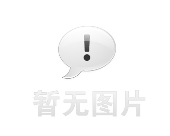 拉鏈基礎(chǔ)知識——YKK的選購